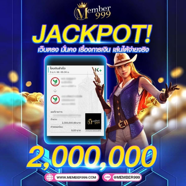 jackpot-01
