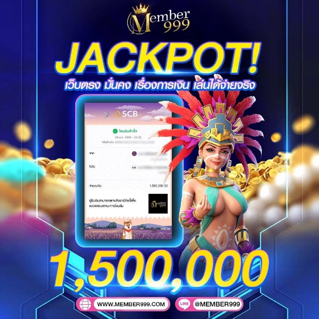 jackpot-03