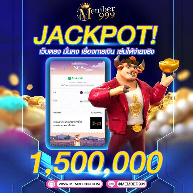 jackpot-05